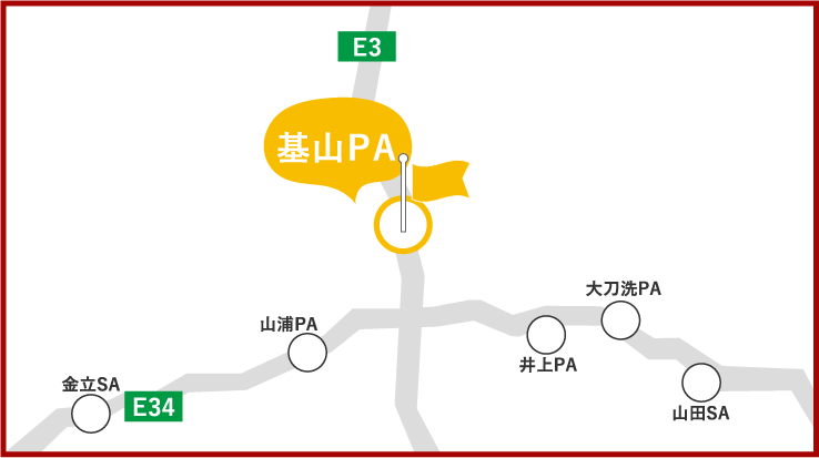 基山PA_マップ画像