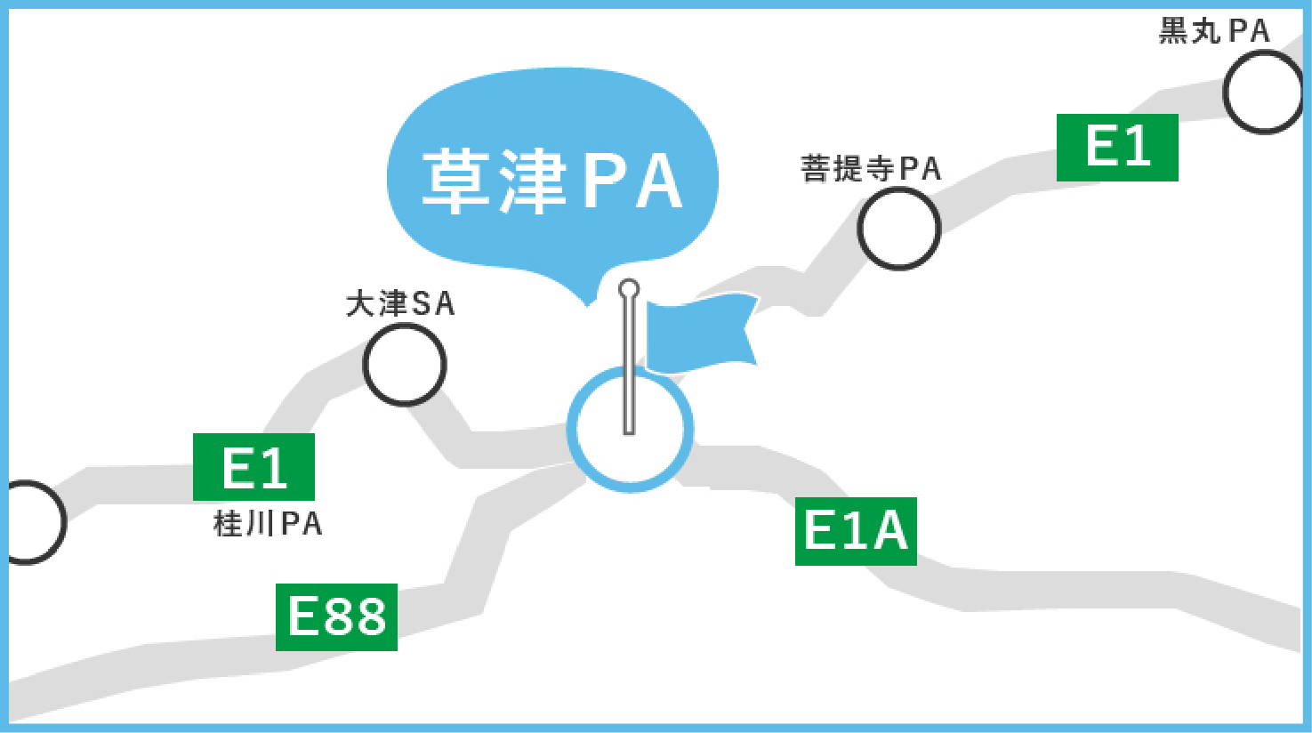 草津PA_マップ画像