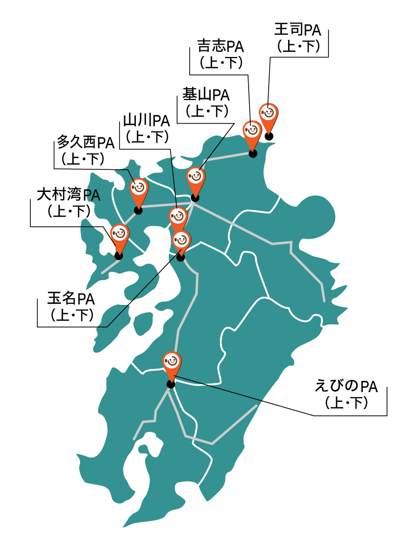 モテナス九州エリアマップ