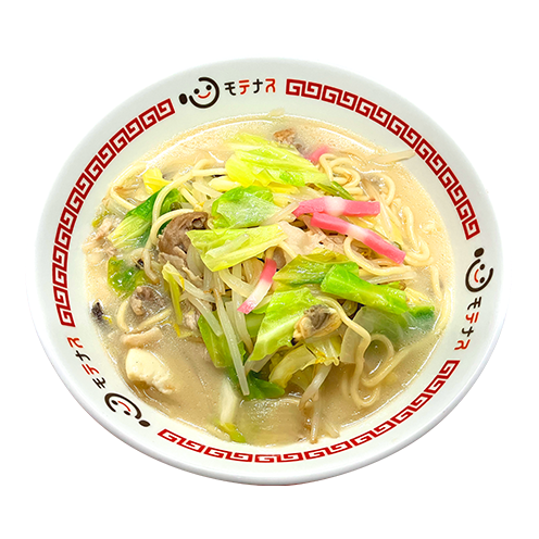 野菜たっぷり黒丸ちゃんぽん