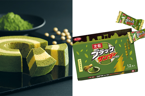 桂川PA下り線_ショッピングコーナー