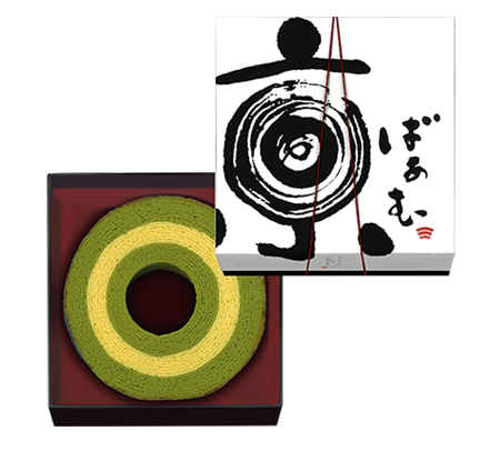 京ばぁむ