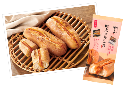 やまや明太フランス