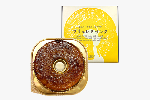 ブリュレドサンク