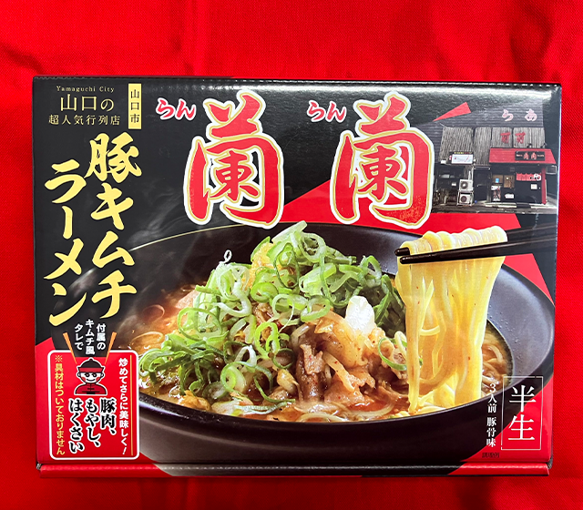 蘭蘭豚キムチラーメン