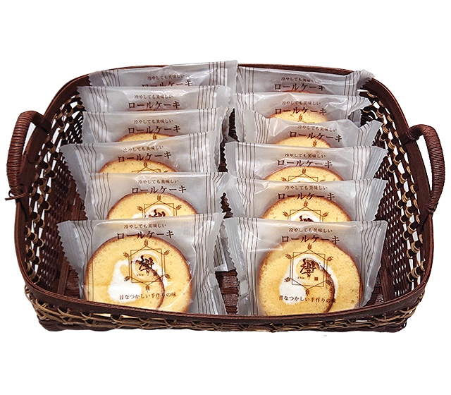 昔懐かしロールケーキ