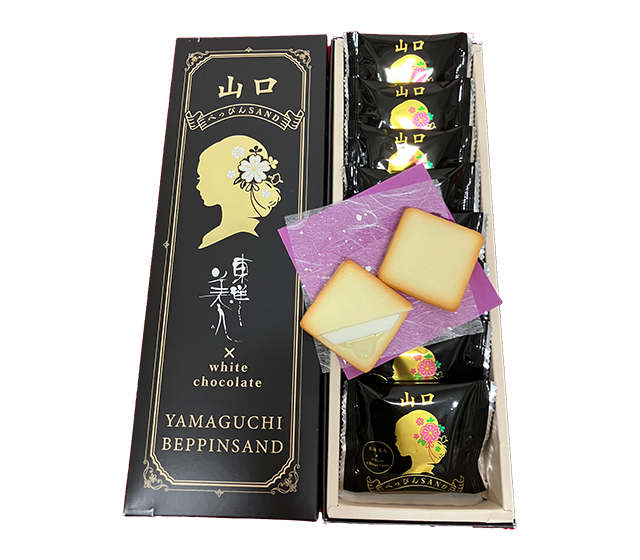 山口べっぴんSAND