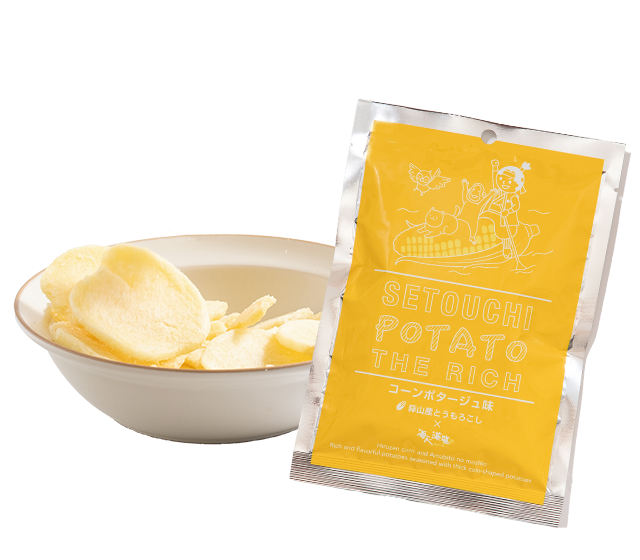 瀬戸内ポテトコンポタ