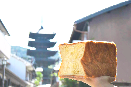 祇園ボロニヤパン